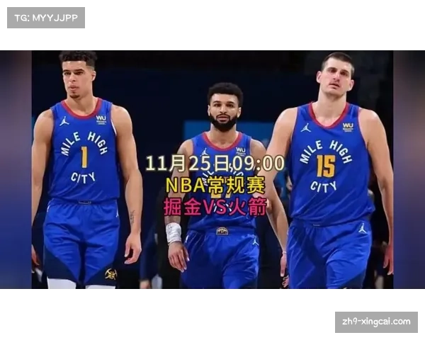火箭联盟直播篮球比赛精彩瞬间汇聚全场精彩不容错过