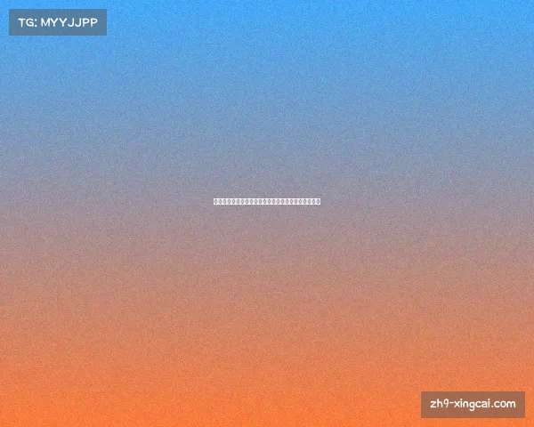 中国女足身处死亡之组面临严峻考验如何谋求突围之路